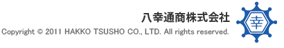 HAKKO TSUSHO,CO.LTD